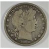 Image 1 : 1892 BARBER HALF DOLLAR VG