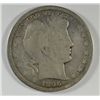 Image 1 : 1896-S BARBER HALF DOLLAR G/VG