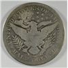 Image 2 : 1896-S BARBER HALF DOLLAR G/VG