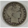 Image 1 : 1897-O BARBER HALF DOLLAR VG+