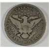Image 2 : 1897-O BARBER HALF DOLLAR VG+