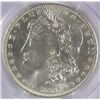 Image 2 : 1882-O MORGAN DOLLAR PCGS MS64