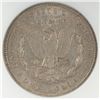 Image 3 : 1888 MORGAN DOLLAR NGC "BINION COLLECTION"