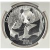 Image 2 : 2005 CHINA PANDA 1 OZT .999 FS NGC MS69