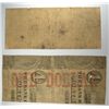 Image 2 : (2) 1861 STATE OF NORTH CAROLINA NOTES