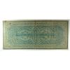 Image 2 : 1874 $537 STATE OF MISSOURI NOTE