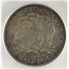 Image 3 : 1877 SEATED HALF DOLLAR SEGS VF-30 DETAILS