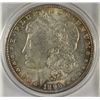 Image 1 : 1896 MORGAN DOLLAR MS63 TONED