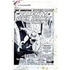 Image 1 : Larry Lieber and Mickey Demeo - Original Art for Amazing Spider-Man Annual #5, page 1 (Marvel, 19...