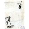 Image 2 : Al Williamson - Original Art Cover to Valor Comics #2 (EC1955). EC master artist Al Williamson re...