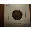 Image 1 : 1859 INDIAN HEAD CENT