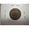 Image 2 : 1859 INDIAN HEAD CENT