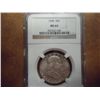 Image 1 : 1958 FRANKLIN HALF DOLLAR NGC MS64