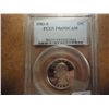 Image 1 : 1983-S WASHINGTON QUARTER PCGS PR69 DCAM
