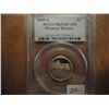 Image 1 : 2005-S WESTERN WATERS NICKEL PCGS PR69 DCAM