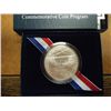 Image 2 : 2012-P STAR SPANGLED BANNER UNC SILVER DOLLAR