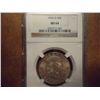 Image 1 : 1954-D FRANKLIN HALF DOLLAR NGC MS64