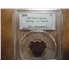 Image 1 : 1868 INDIAN HEAD CENT SEMI KEY PCGS AU DETAILS