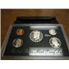 Image 1 : 1992 US SILVER PROOF SET WITH BOX