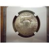 Image 2 : 1954 FRANKLIN HALF DOLLAR NGC MS64 TONED