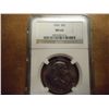 Image 1 : 1956 FRANKLIN HALF DOLLAR NGC MS64 TONED