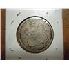 Image 2 : 1883 HAWAII HALF DOLLAR