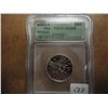 Image 1 : 2001-S VERMONT QUARTER ICG PR70 DCAM