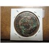 Image 2 : 1822 US LARGE CENT WITH VERDIGRIS ON REV.