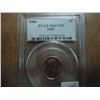 Image 1 : 1966 SMS LINCOLN CENT PCGS MS67RD