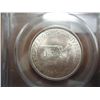 Image 2 : 1952-S WASHINGTON/CARVER HALF DOLLAR PCGS MS65