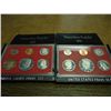 Image 1 : 1981 & 82 US PROOF SETS (WITH BOXES)