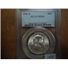 Image 1 : 1951-S FRANKLIN HALF DOLLAR PCGS MS64