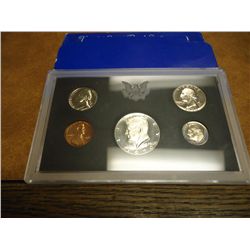 1970 US PROOF SET (WITH BOX) 40% SILVER HALF