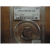 Image 1 : 1977-S JEFFERSON NICKEL PCGS PR69 DCAM