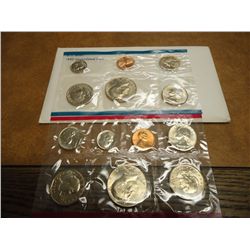 1980 US MINT SET (UNC) P/D/S (WITH ENVELOPE)