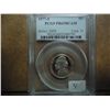 Image 1 : 1977-S JEFFERSON NICKEL PCGS PR69 DCAM