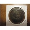 Image 2 : 1847 US LARGE CENT PUNCH MARKS