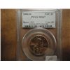 2004-D SACAGAWEA DOLLAR PCGS MS67