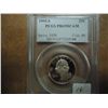 Image 1 : 1995-S WASHINGTON QUARTER PCGS PR69 DCAM