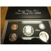 Image 1 : 1992 US SILVER PROOF SET (WITH BOX)