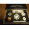 Image 2 : 1992 US SILVER PROOF SET (WITH BOX)