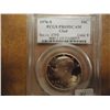 1976-S KENNEDY HALF DOLLAR PCGS PR69 DCAM