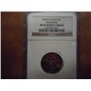 2004-S MICHIGAN QUARTER NGC PF69 ULTRA CAMEO