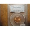 Image 1 : 1954 LINCOLN CENT PCGS MS65RD