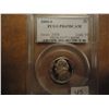 2000-S JEFFERSON NICKEL PCGS PR69 DCAM