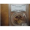 Image 1 : 2002-D SACAGAWEA DOLLAR PCGS MS66