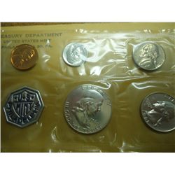 1961 US SILVER PROOF SET (WITH ENVELOPE)