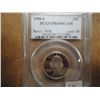 Image 1 : 1990-S WASHINGTON QUARTER PCGS PR69 DCAM