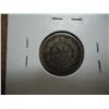 Image 2 : 1859 INDIAN HEAD CENT