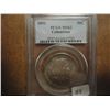 Image 1 : 1893 COLUMBIAN EXPOSITION HALF DOLLAR PCGS MS62